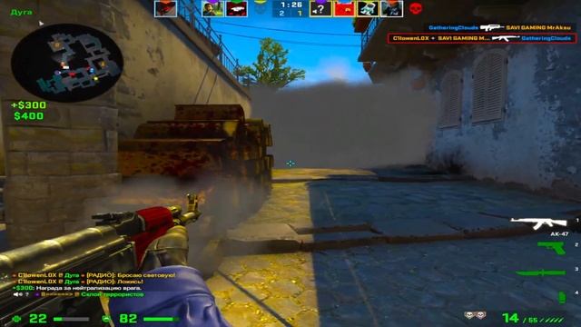 ЧИТЕРСКИЙ КОНФИГ xsepower! ТЕСТ В ММ! ЛУЧШИЙ КФГ 2023!? (CS:GO) смотреть онлайн