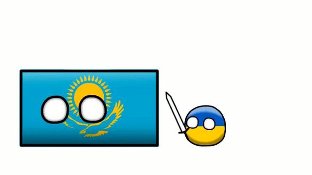 Казахстан против Украины смотреть онлайн
