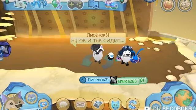 Обзор на ОРЛА! Игра анимал джем смотреть онлайн