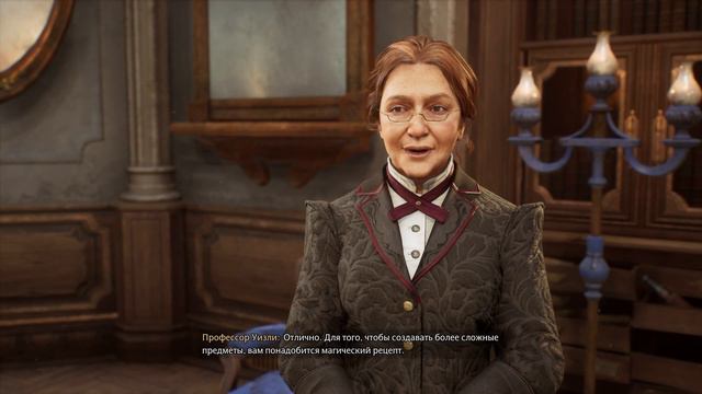 №10 Моя тайная комната🐱Hogwarts Legacy смотреть онлайн