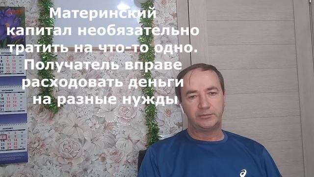 Журнал Ремонтных Секретов