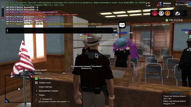 Академка Лекция 2