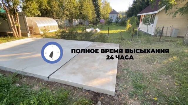 Гидрофобизатор Lerkket HSP PROF смотреть онлайн