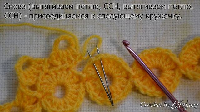 ♦ Безотрывное вязание узора кружочки крючком • МК+схема • Ellej