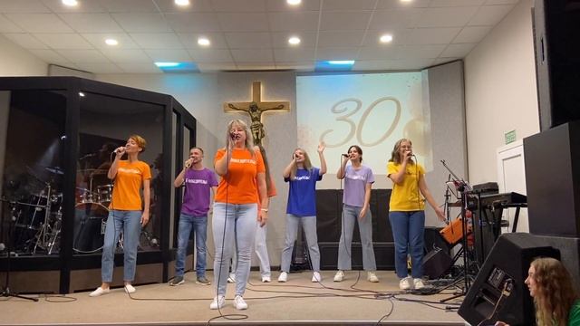 Я победитель! # заключительная песня / День рождения / 30 лет смотреть онлайн