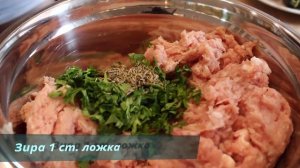 Люля-кебаб из свинины Потрясающее горячее блюдо