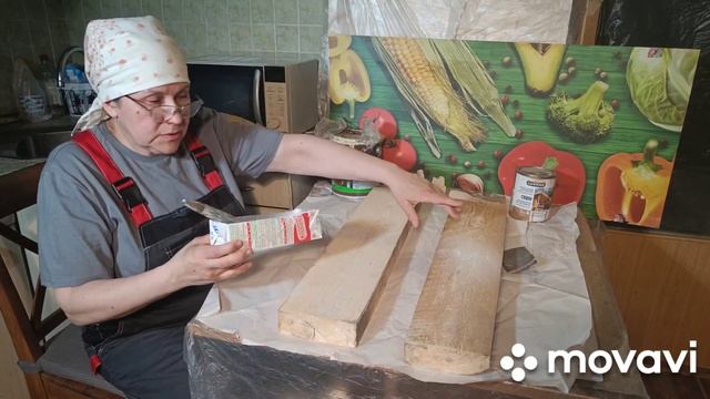 Как покрасить деревянный дом , 3 этап  укрывка