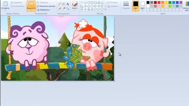 Как как изменить размер картинки смотреть онлайн