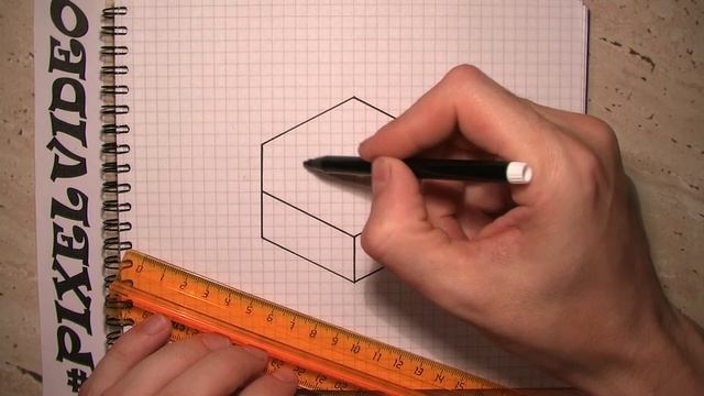 Как нарисовать объёмный рисунок по клеточкам 3д #pixelvideo смотреть онлайн