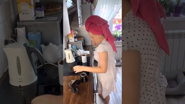 Кофе хочу смотреть онлайн