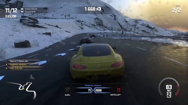 Откуда у блогеров псевдонимы? смотреть онлайн