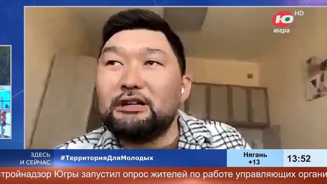 Северная ставка на молодых смотреть онлайн