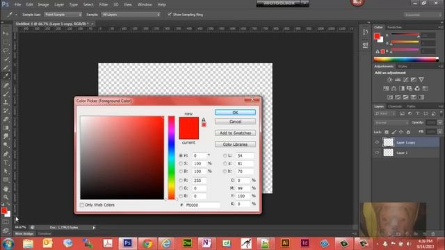 How to Change the Color of a Layer in Photoshop смотреть онлайн