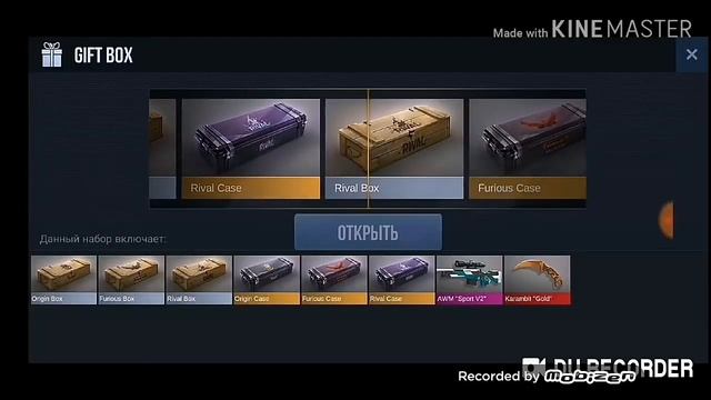 Standoff 2. Мега откритиэ 40 гиф-боксов смотреть онлайн