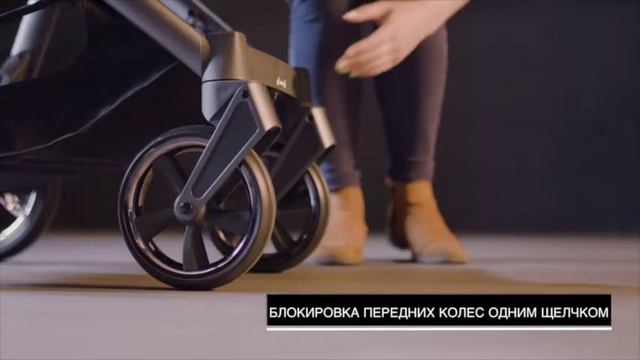 Обзор коляски Oyster 3 смотреть онлайн