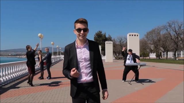 Александр Паневин Ведущий на свадьбу Геленджик, Новороссийск, Краснодар, Сочи, Туапсе смотреть онлайн