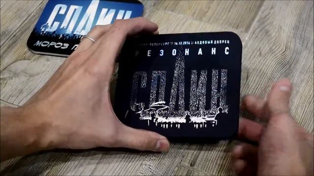 Выпуск 1. Обзор DVD Сплин - Резонанс концерт в Ледовом Дворце (DigiPak) смотреть онлайн