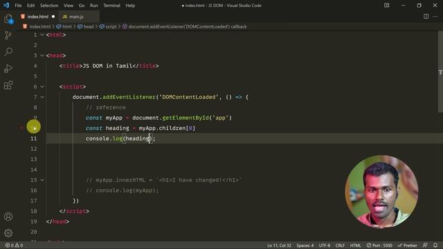 #08 - DOM Loaded Events (DOMContentLoaded) - (தமிழில்) (Tamil) | JavaScript DOM смотреть онлайн