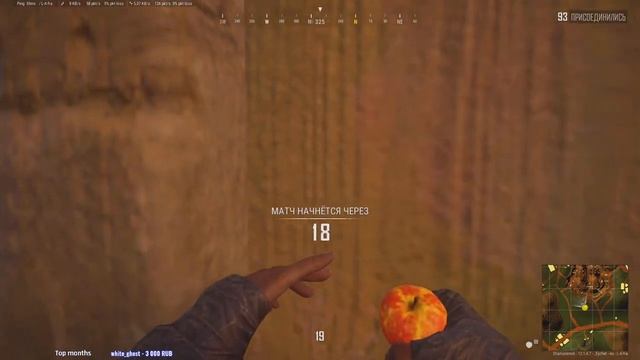 Зомби режим в PUBG. Патч 13.1 смотреть онлайн