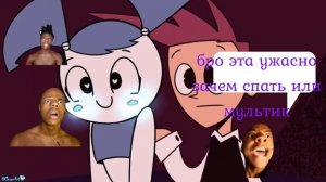 робот подросток дженни Зачем испортили мультик
