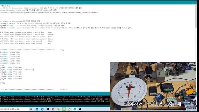 tb6600 motor driver test code/cnc stepper motor driver смотреть онлайн