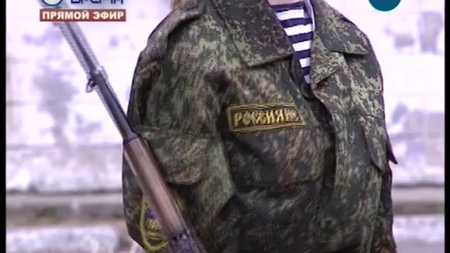 ДЕНЬ 15 05 2018_x264 смотреть онлайн