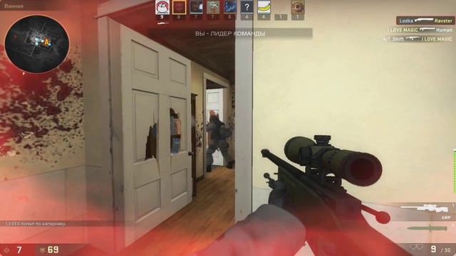 CS GO - превозмагая лаги, забираю золотой нож смотреть онлайн