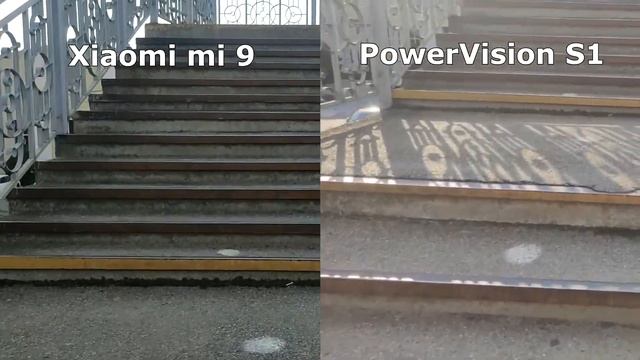 PowerVision S1 тест на качество стабилизации смотреть онлайн