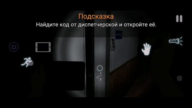 #1 ✅прохождение case animatronics (Было ОЧЕНЬ СТРАШНО) смотреть онлайн