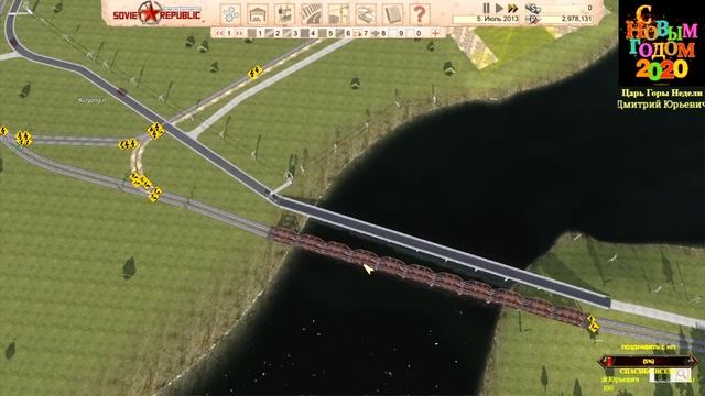 Workers & Resources: Soviet Republic?ДАЕШЬ СТРАНЕ УГЛЯ! ДАЕШЬ СТРАНЕ ЖЕЛЕЗО! смотреть онлайн