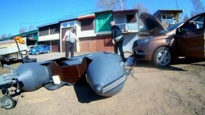 Лодка АНТЕЙ-420 Распаковка, первая сборка.