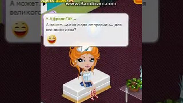 (ﾉ◕ヮ◕)ﾉ*:･ﾟ✧РУБРИКА:ЧТО?ОТКУДА?ЗАЧЕМ? ✧ﾟ･: *ヽ(◕ヮ◕ヽ) смотреть онлайн