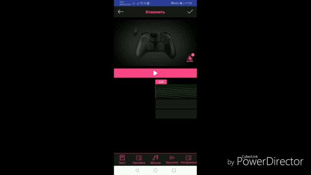Intro Maker - программа для создания Интро. Лучшая программа для создания Интро? смотреть онлайн