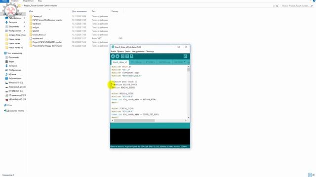 ESP32 Платформа с сенсорным TFT дисплеем WIFI и Bluetooth смотреть онлайн