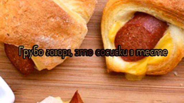 Рождественское меню англичан смотреть онлайн