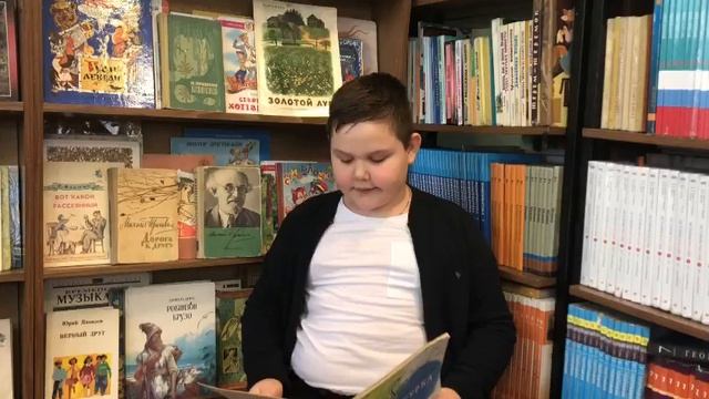 М.М. Пришвин «Ребята и утята» смотреть онлайн