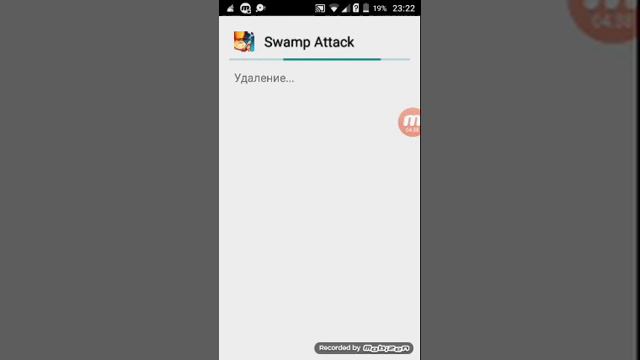 Как взломать игру на бесплатные покупки))) через Lakki Patcher смотреть онлайн