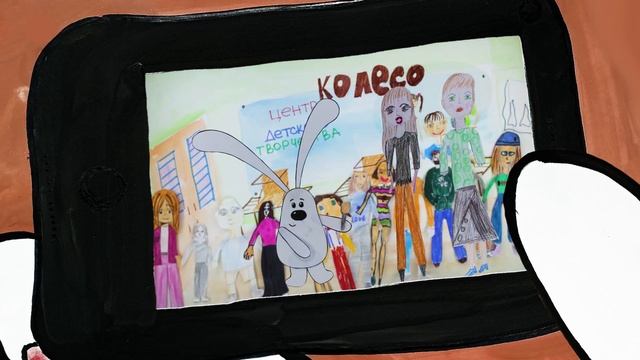 Мульт–Коллаб Большое путешествие зайца смотреть онлайн