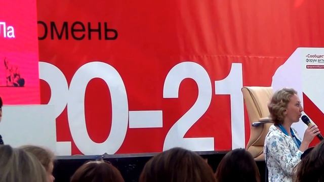 Эксперты гр форум 