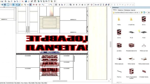Кухня Венге+Белый глянец смотреть онлайн