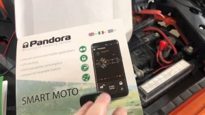 Сигнализация с автозапуском на Квадроцикл