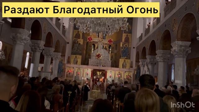 Великая Суббота и Пасха в Греции. Суп Магирица. Волос, Греция. Апрель 2023 смотреть онлайн