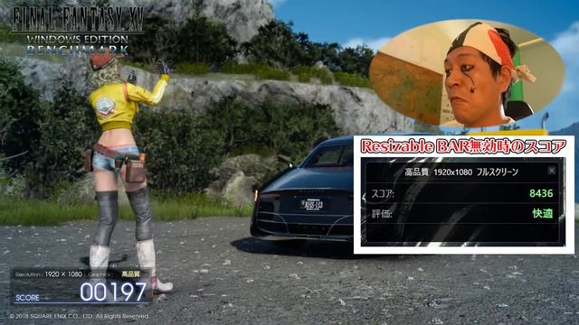 RTX30シリーズに対応した噂のResizable bar (リサイザブルバー)で高速化できるのか試してみた！【YouTube朝練8日目】 смотреть онлайн