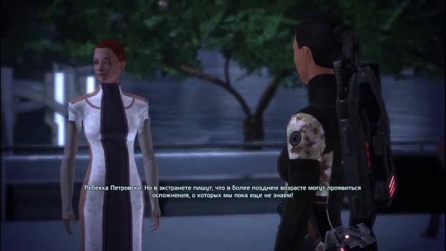 Вермайр -- -- Mass Effect#21 смотреть онлайн