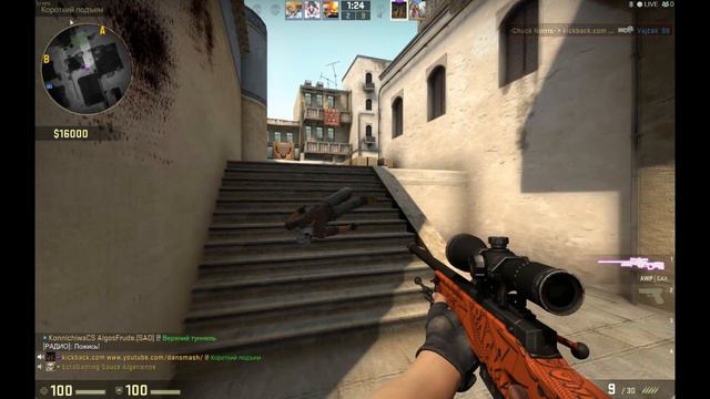 Как тащить катки на сильверах | CS:GO #FIXCSGO смотреть онлайн