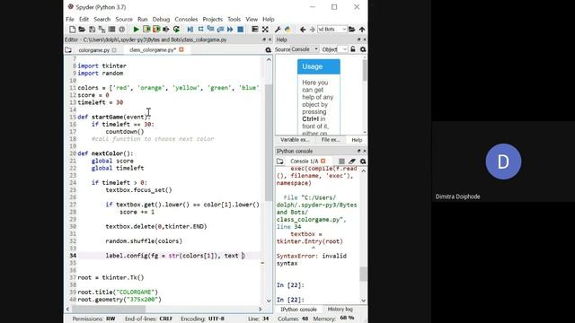 Python: Simple GUI смотреть онлайн