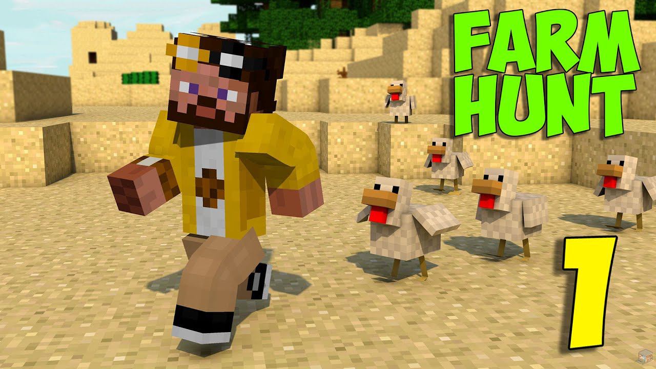 ч.01 КУРИЦА УБИЙЦА!!! Minecraft Farm Hunt смотреть онлайн
