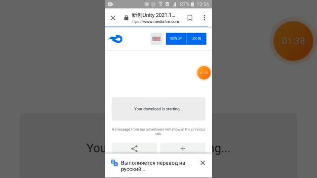 Как скачать bad piggies mod leading edge смотреть онлайн