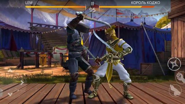 Часть 2. Событие "Высшее общество" - пекло. Игра Shadow fight 3 смотреть онлайн