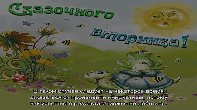 Сны и сновидения с понедельника на вторник: что означают, сбываемость и исполняемость